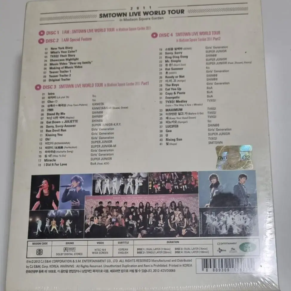 에스엠타운 2011 SMTOWN 라이브 월드투어 DVD 4Disc 미개봉