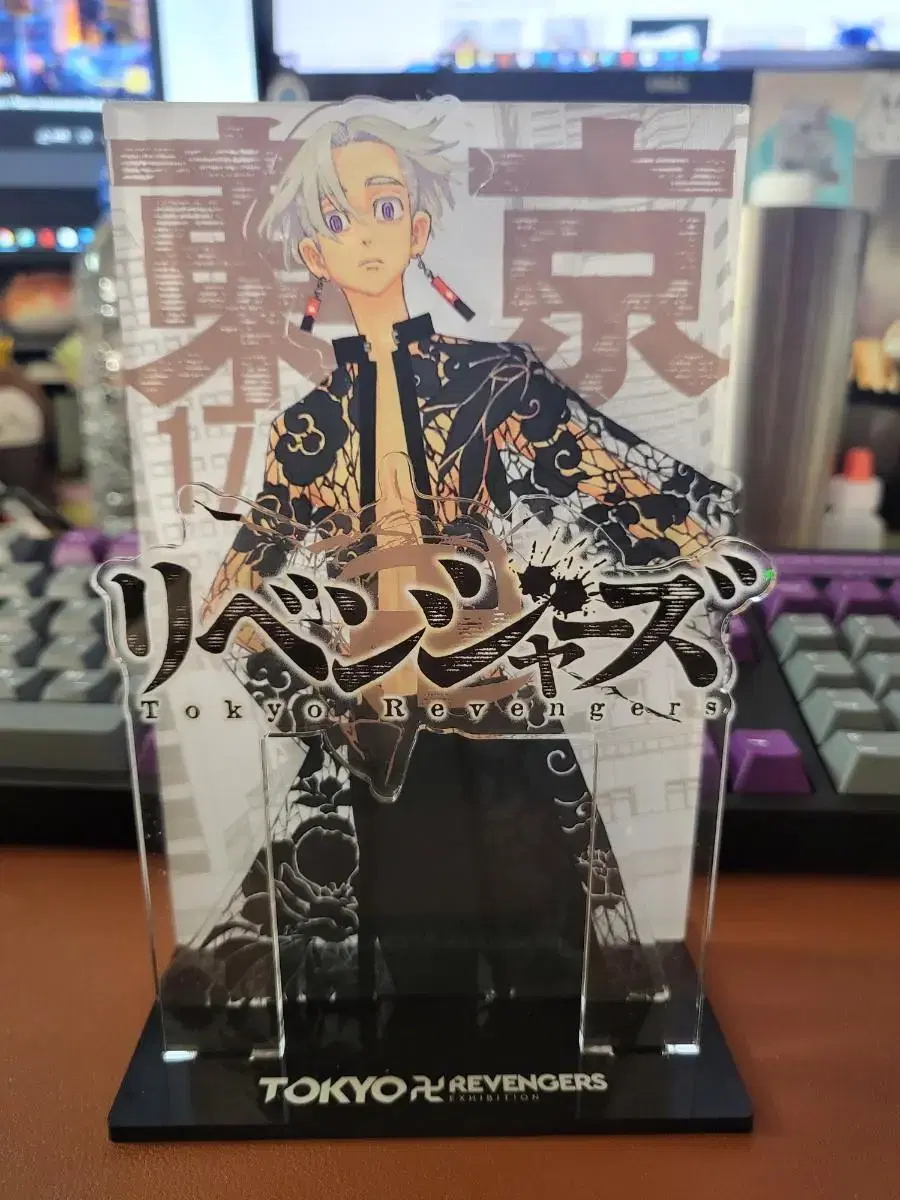 Doriben Izana diorama acrylic stand for sale