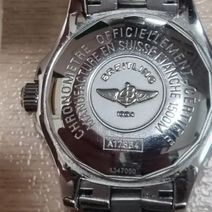 브라이틀링 A17364 슈퍼오션 42mm 메탈팬드 노랭이