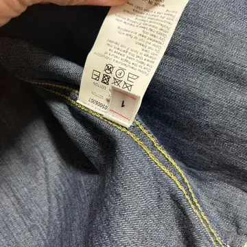 visvim Enfield Denim Hunting Jacket 