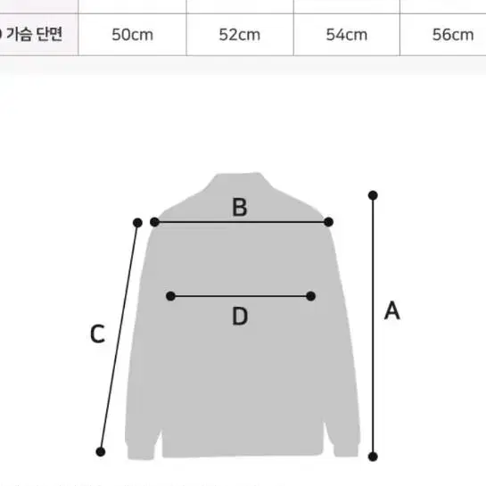 무료배송ㅣ남성 기모티셔츠95 100 105 110 겨울티셔츠 터틀넥