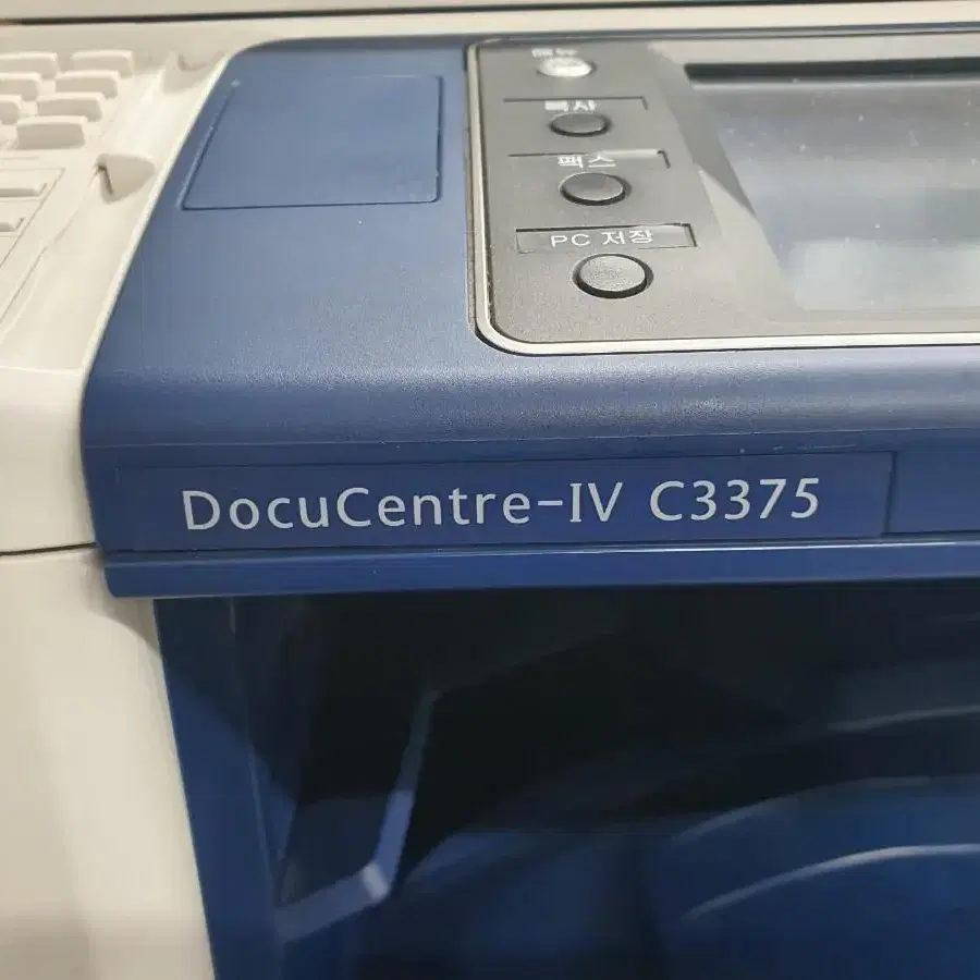 FUJI FILM Multifunction Devices/Printers 제록스복사기,복합기프린터,키슈,후지제록스,복사기 on ...