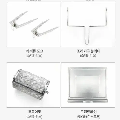 새상품 오븐기 리큅 23L 대용량 에어프라이어