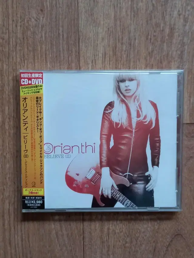 orianthi cd&dvd 일본반 시디