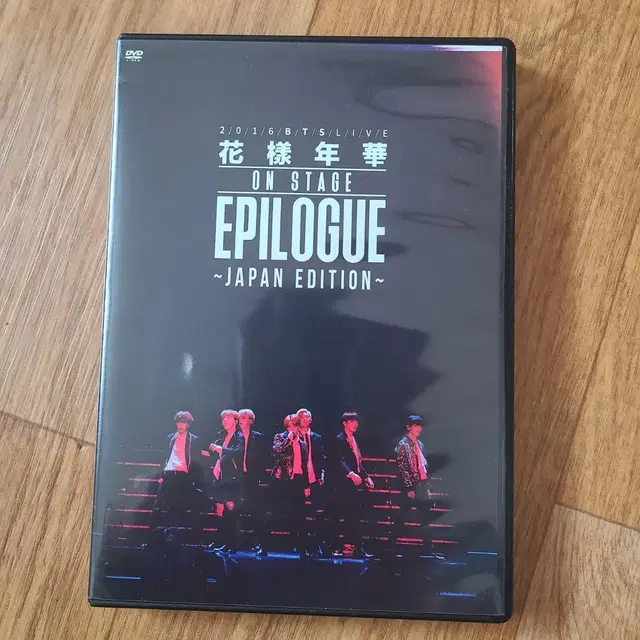 화온필 재팬 dvd,화양연화 제팬DVD