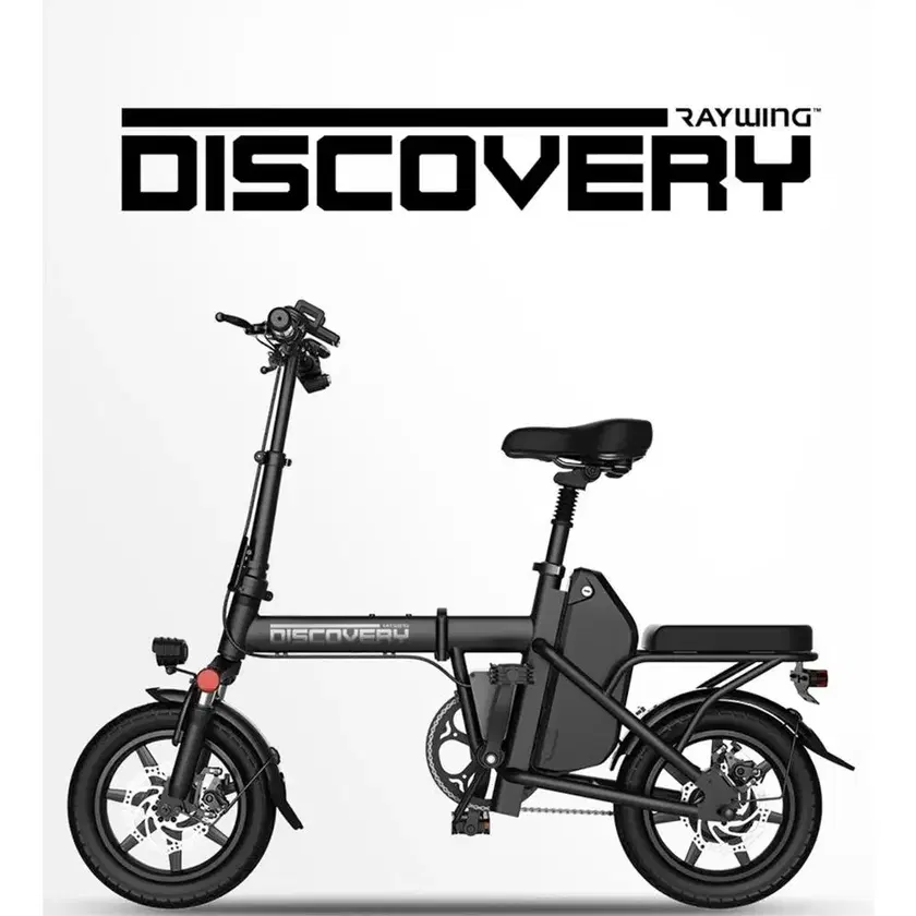 DISCOVERY EXPEDITION Electric/Hybrid 레이윙디스커버리,레이윙,전기자전거,배달자전거 on ... Discovery Expedition Electric/Hybrid 레이윙디스커버리,레이윙,전기자전거,배달자전거 On ...