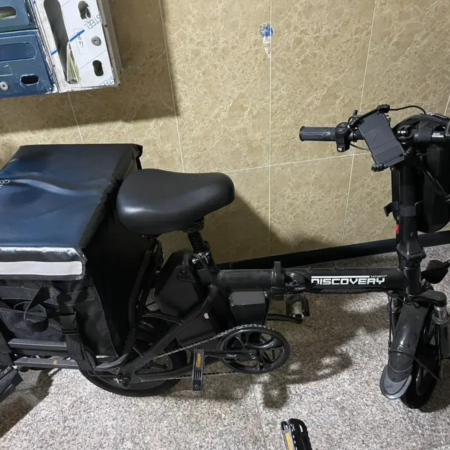 DISCOVERY EXPEDITION Electric/Hybrid 레이윙디스커버리,레이윙,전기자전거,배달자전거 on ... Discovery Expedition Electric/Hybrid 레이윙디스커버리,레이윙,전기자전거,배달자전거 On ...