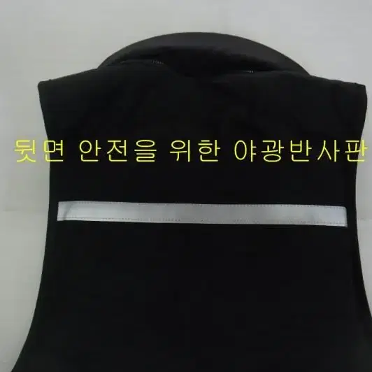 (68번)고급하드밑밥통40cm+국산낚시조끼