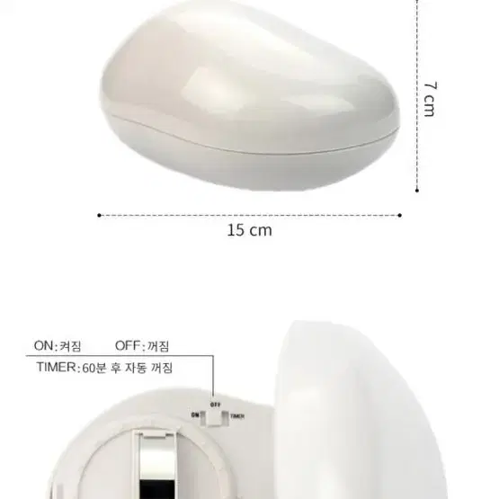 무지개,레인보우 감성 무드등 램프 1회사용 후 보관