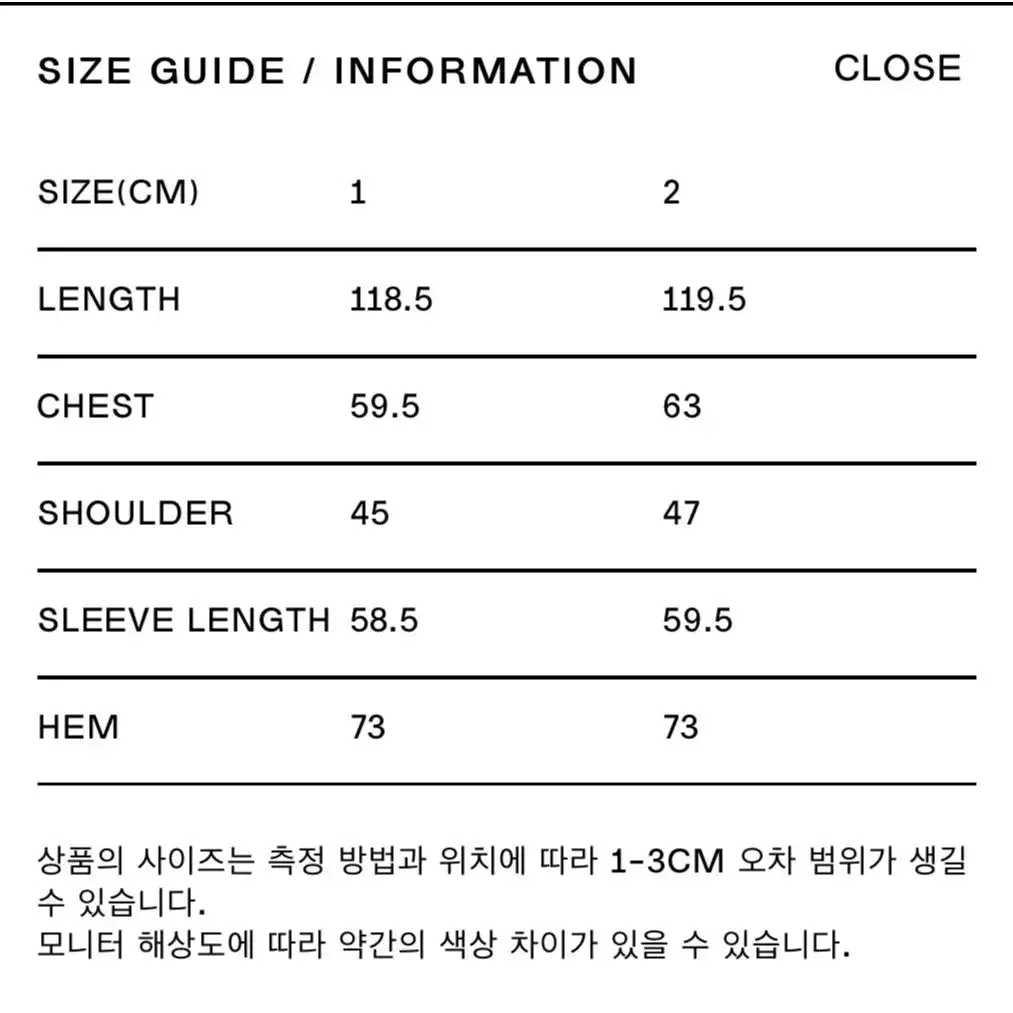 오픈와이와이 더오픈프로덕트 골덴 트렌치코트  1사이즈