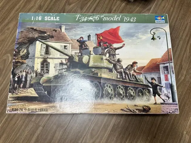 TRUMPETER T34/76 탱크 팝니다