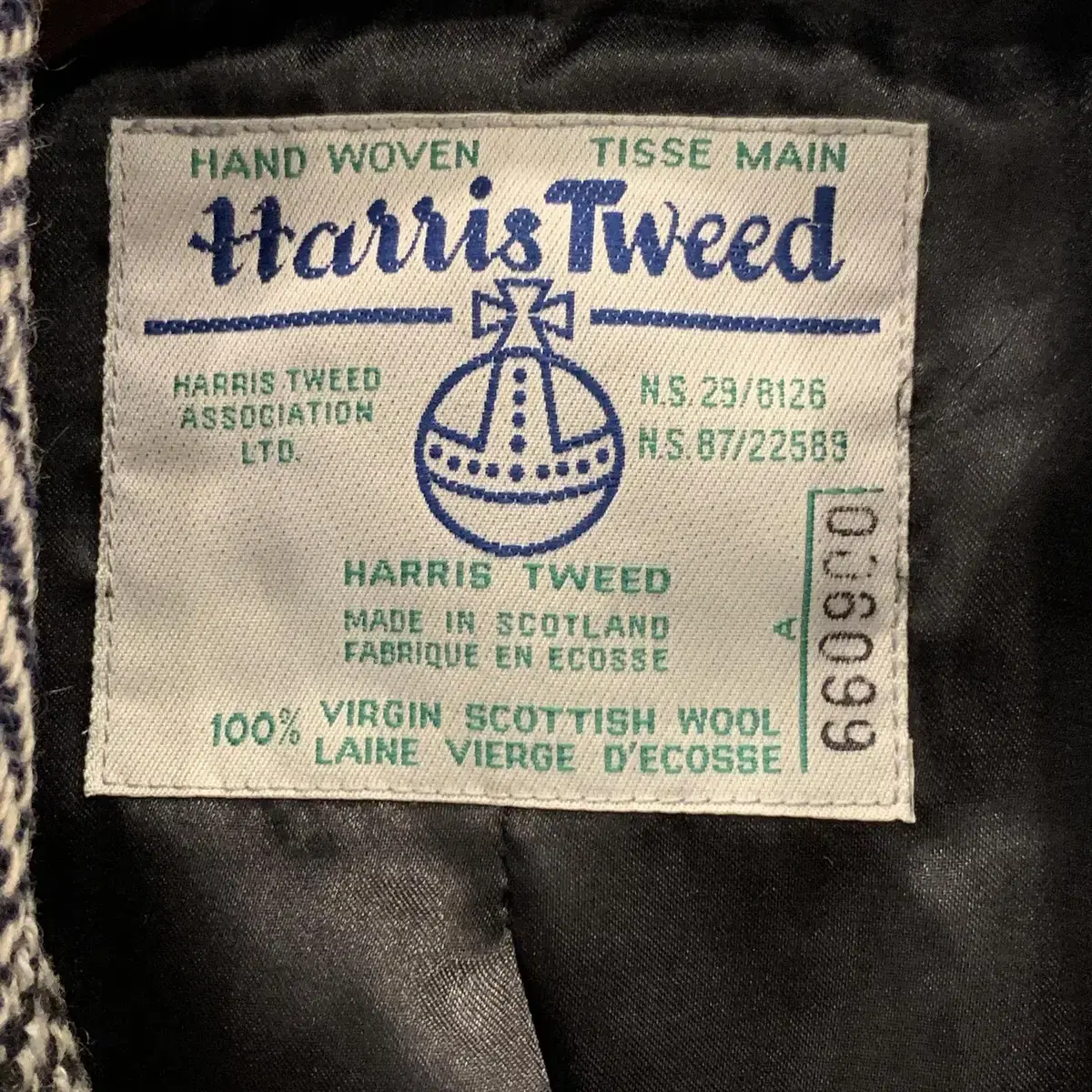 harris tweed 해리스트위드 리메이크 라이더 자켓