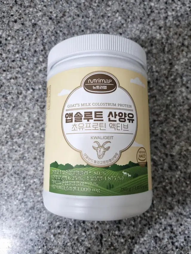 신상품 산양유 초유프로틴 280g 뉴트리맵