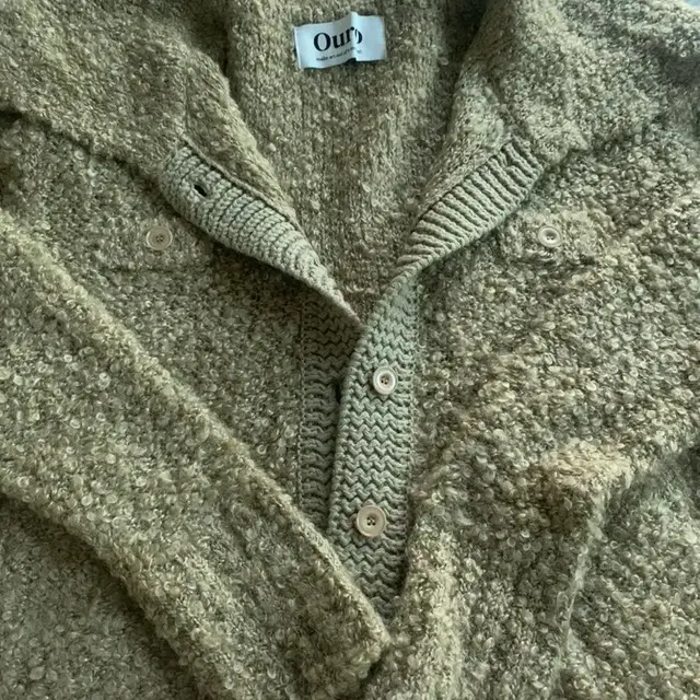 아우로 컬리 가디건 ouro Curly Collar Cardigan