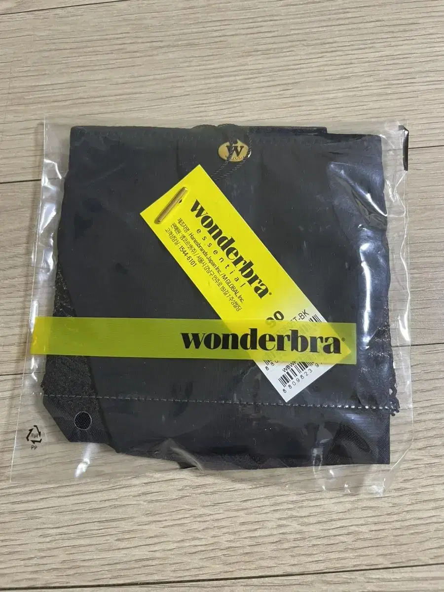 Two pairs of Wonderbra panties 90