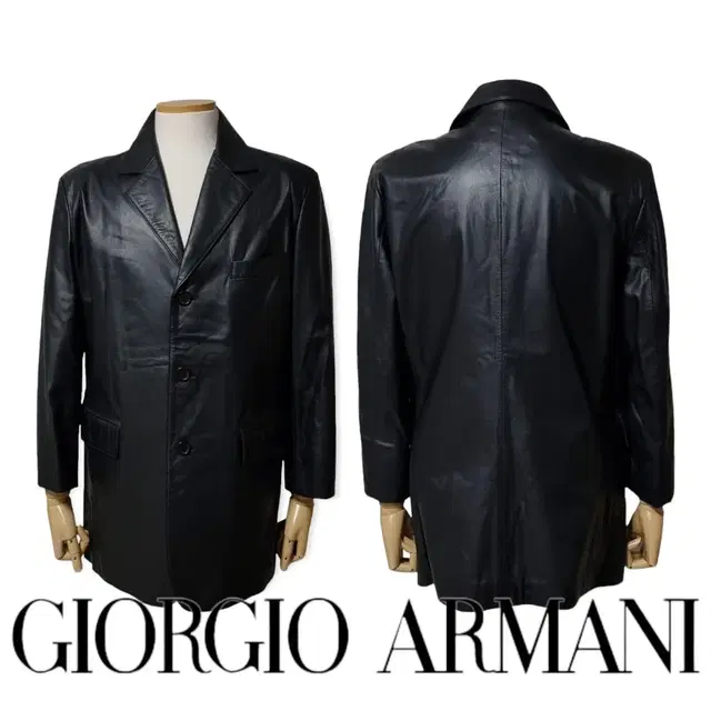 조르지오아르마니가죽자켓 armani 알마니가죽블레이저자켓 아르마니가죽자켓