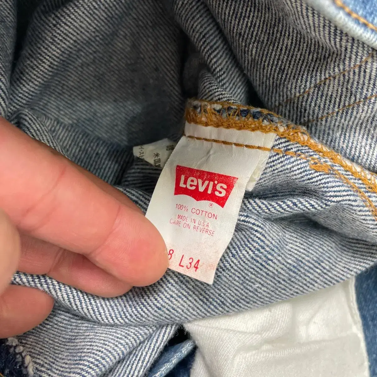 1990s levi's 505-0217 Denim Pants