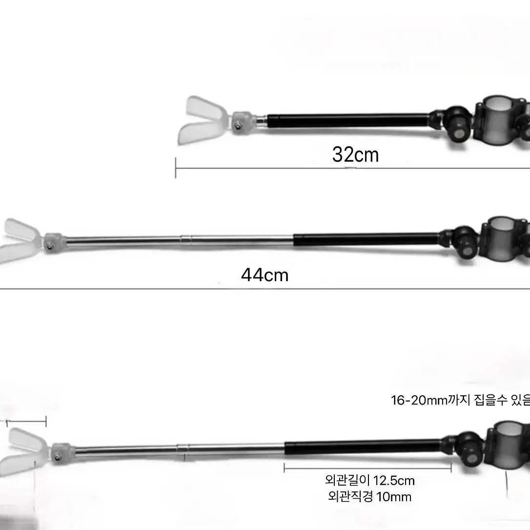 민물 낚시대 받침대 포대 5000원