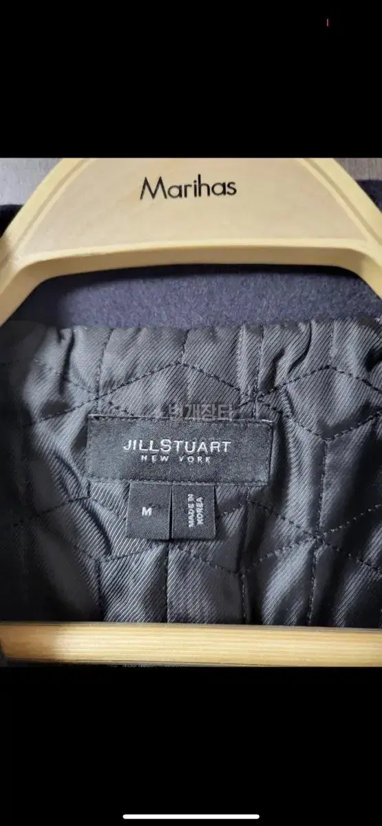 Jill Stuart coat for sale