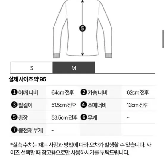 나이키 바람막이