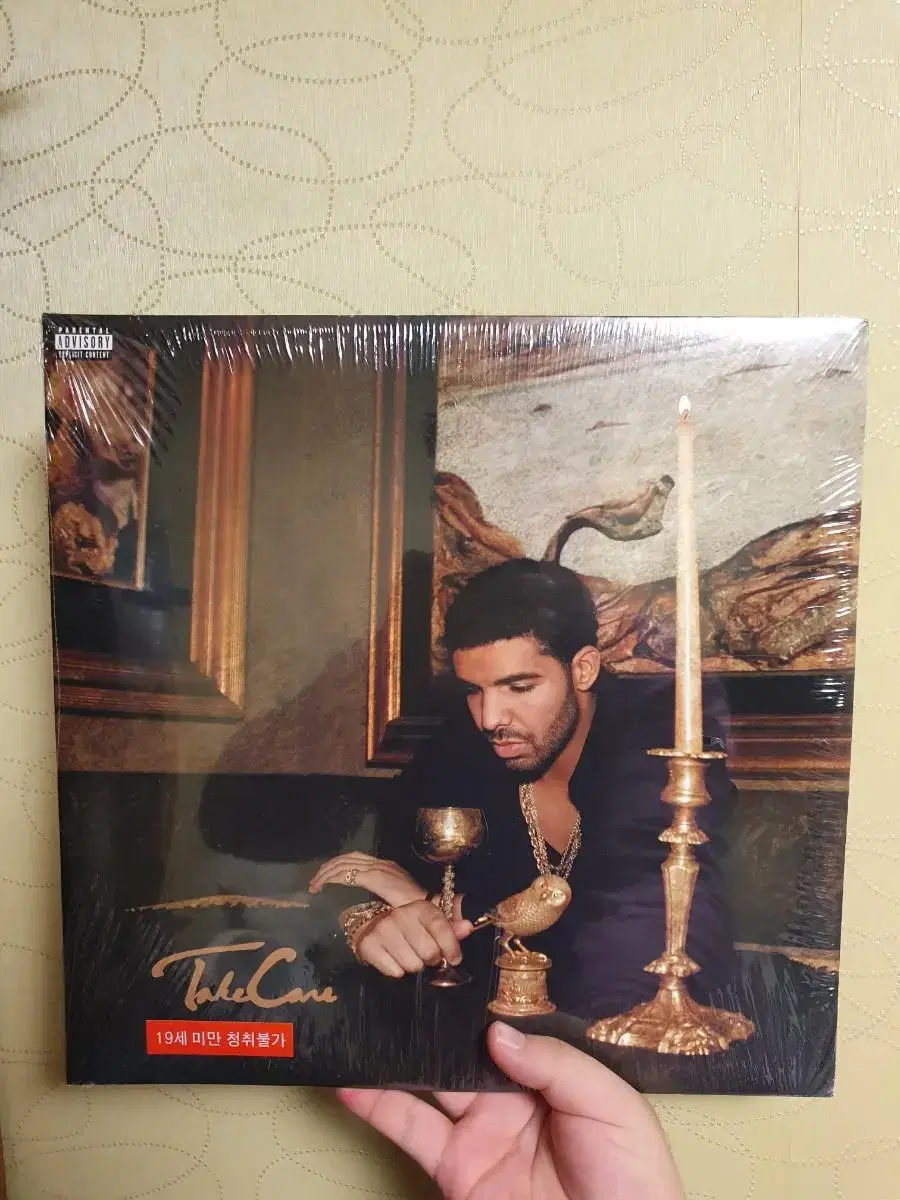 drake - take care lp (초판)