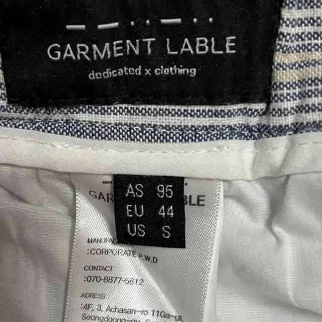 Garment Lable GL Pajamas Linen Pants(S)