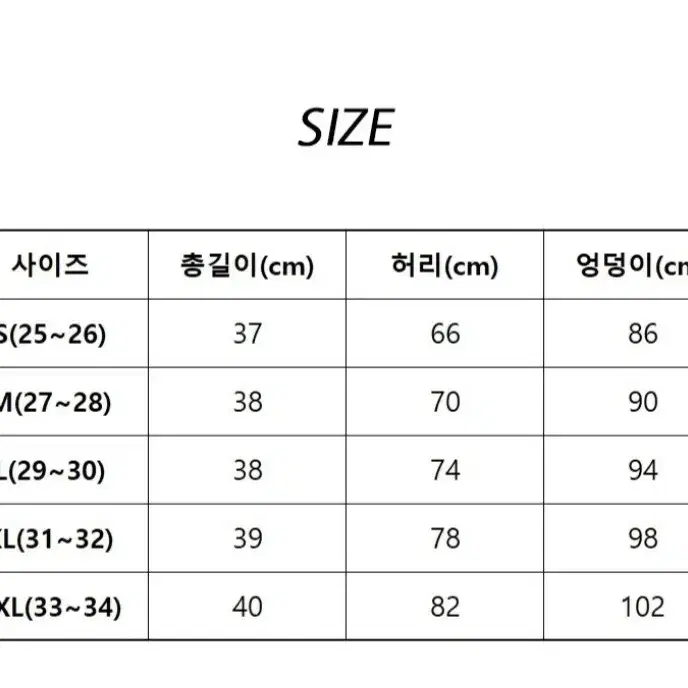 [ 해리포터 교복 대여 ]