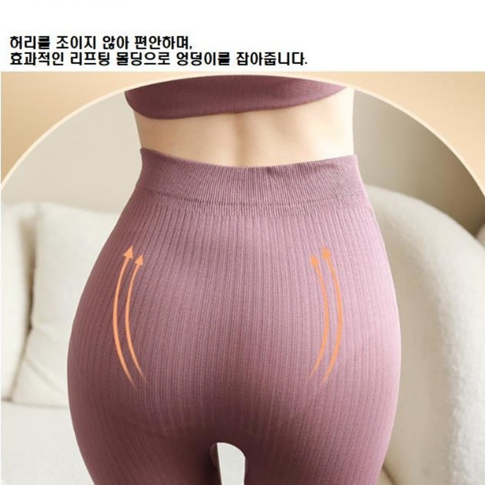 여자 내복 겨울 이너웨어 편하고 얇은 내의