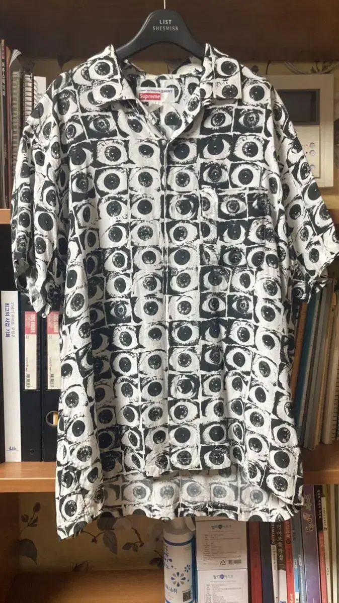 SupremeX Comme des Garçons Eyeball Rayon Shirt