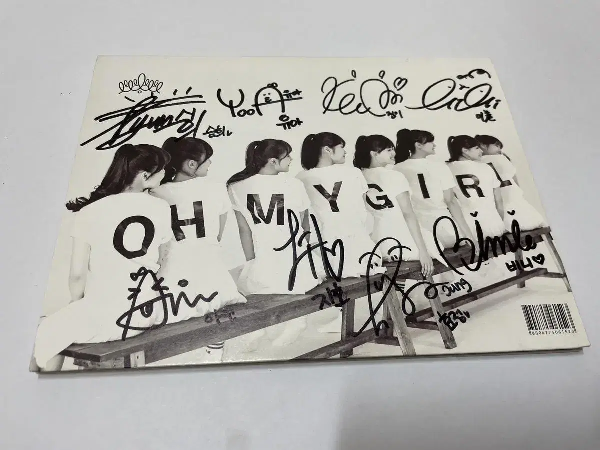 Oh my girl cupid closure sign album