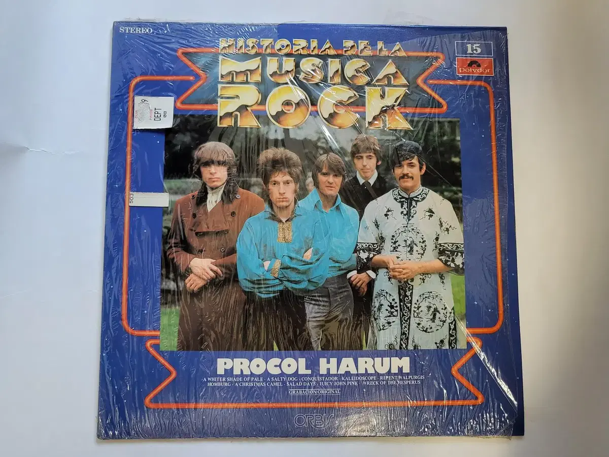 프로컬 하럼 - Procol Harum 원판 LP