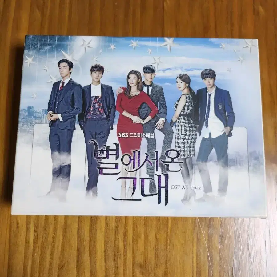 별에서 온 그대 OST / DVD