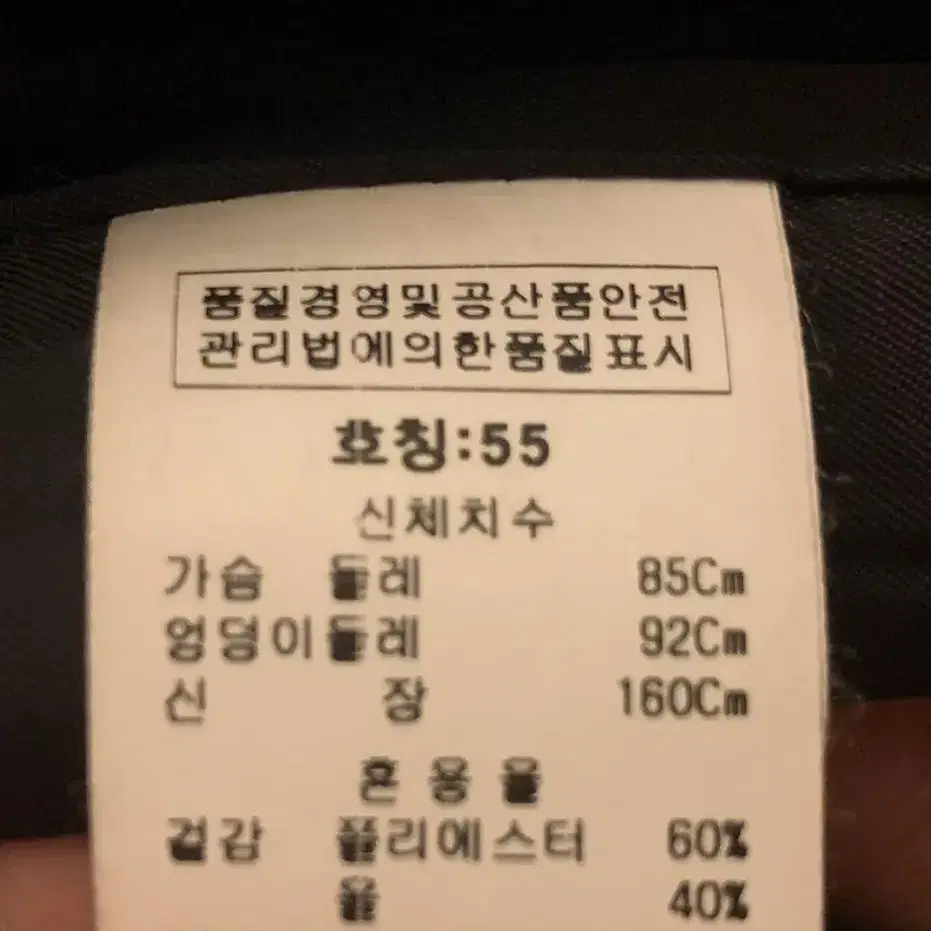 앤디앤카렌코트