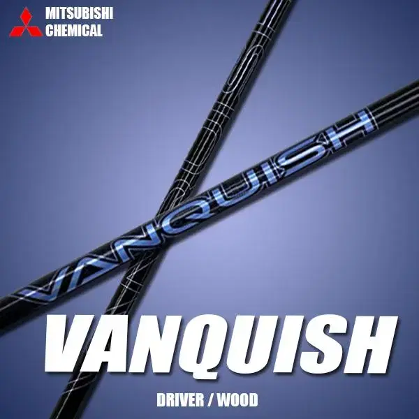 [NEW SHAFT] 미쓰비시 케미칼 VANQUISH 샤프트-스펙문의-