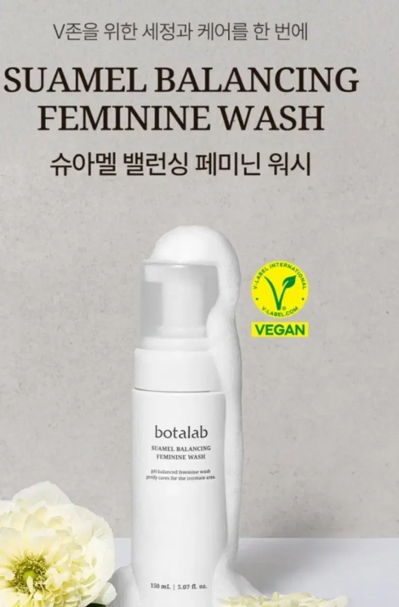 인셀덤리뉴얼카밍젤