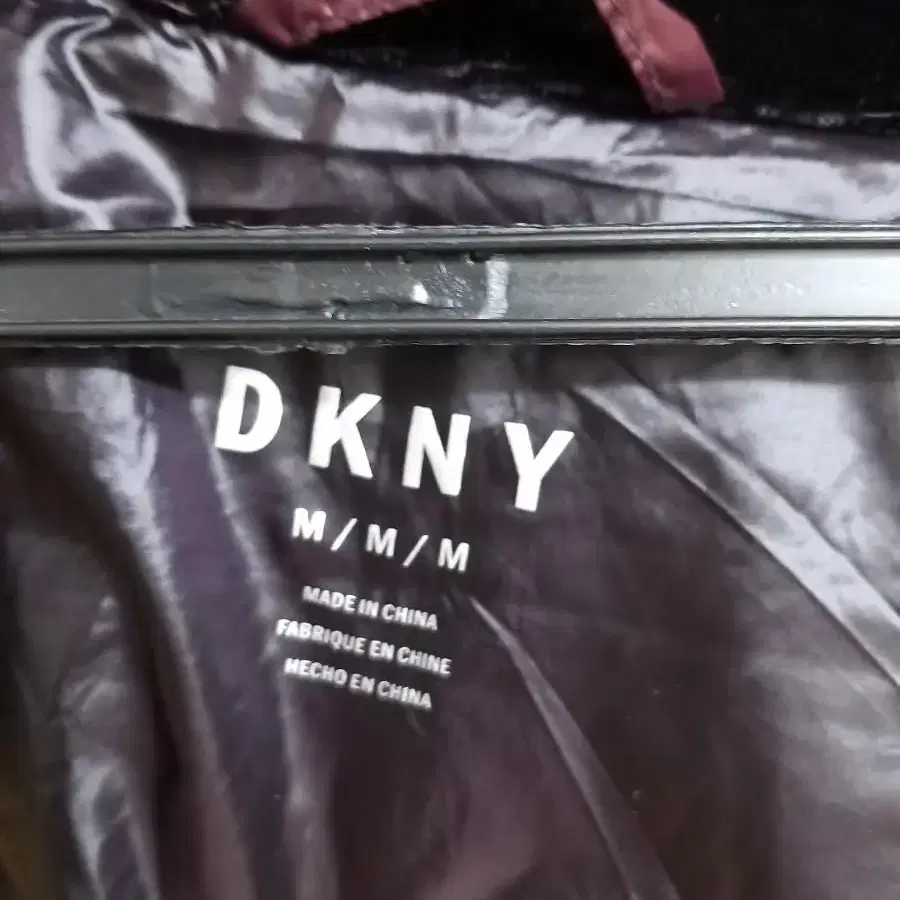 여성 DKNY 패딩조끼 (95-100)