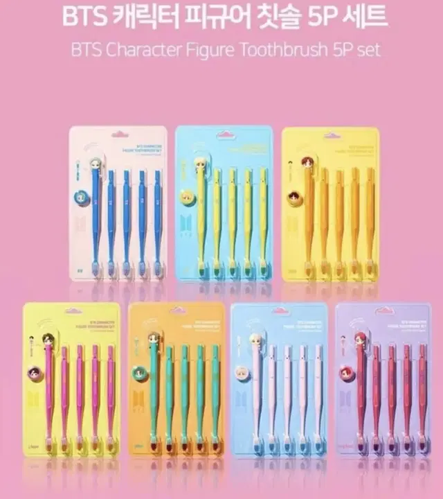 BTS Figure Magnetic Toothbrush Set(New)