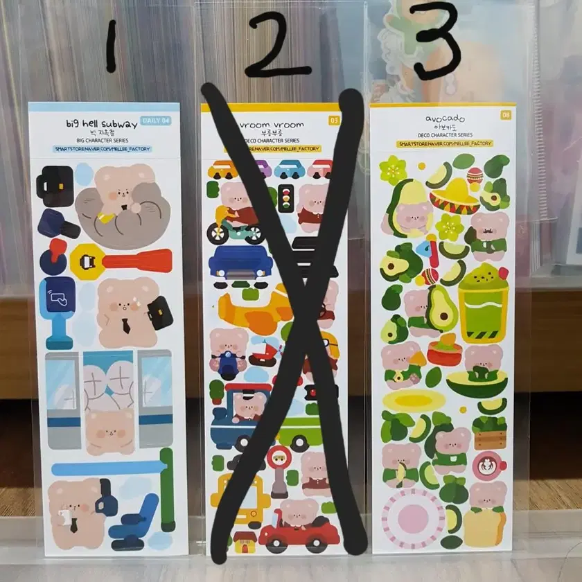 Meliparty Deco Character sticker (Seal Sticker, Seal, Daku, Suku, Polku ...