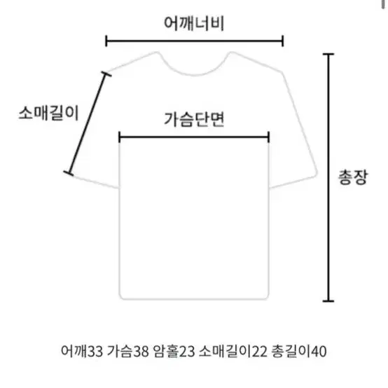 밀크카우 달마시안 크루엘라 반팔블라우스 아이보리