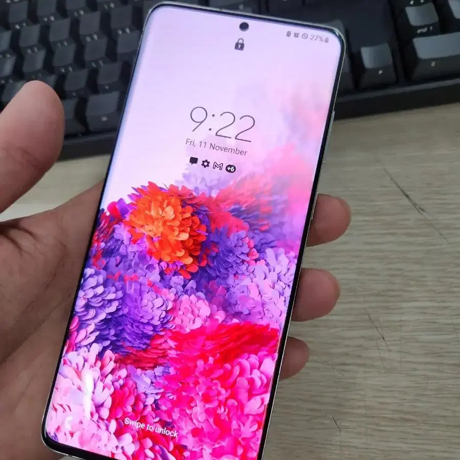 s20+ 화이트 스크린잔상 lg