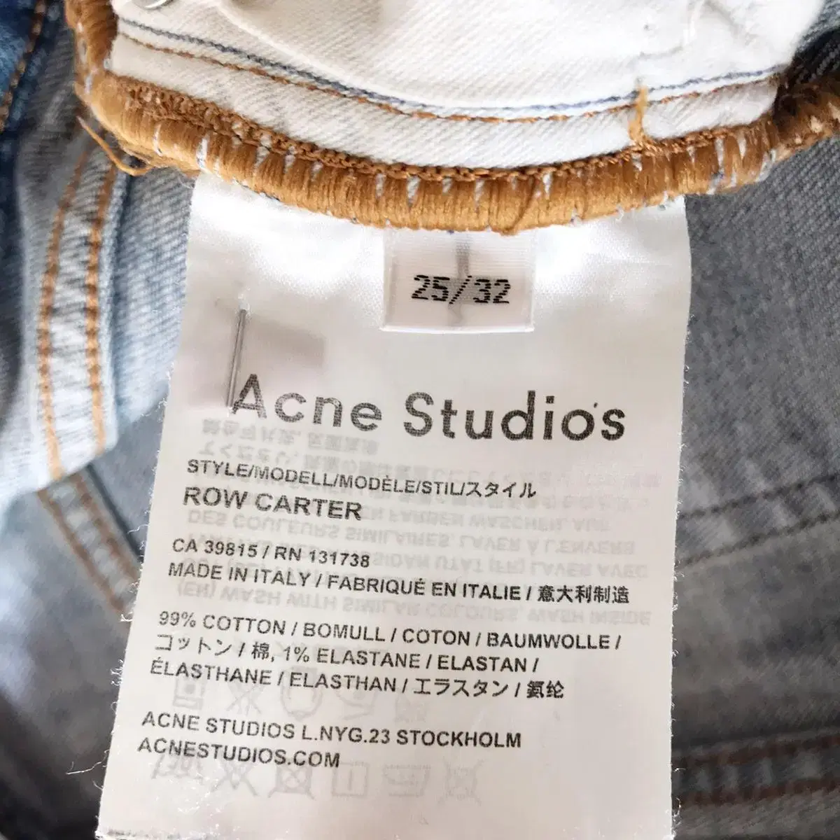 [25 size]아크네스튜디오 acnestudios <row cater>