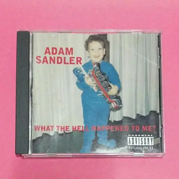 Adam Sandler - What The Hell Happened...