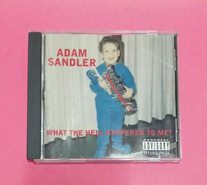 Adam Sandler - What The Hell Happened...