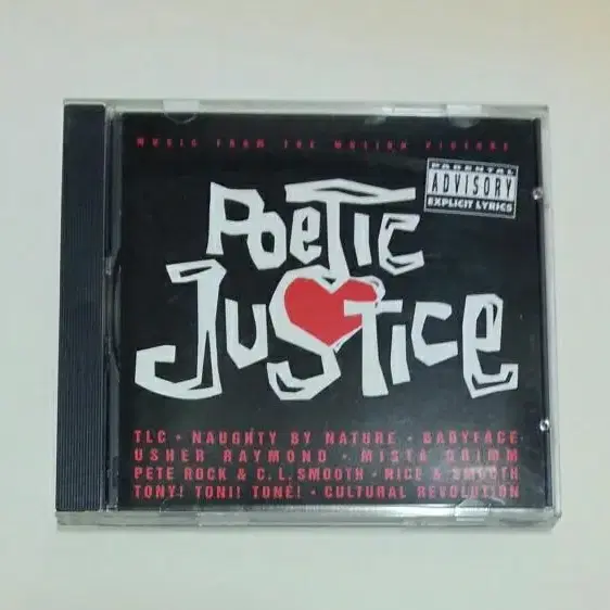 영화 - Poetic Justice OST