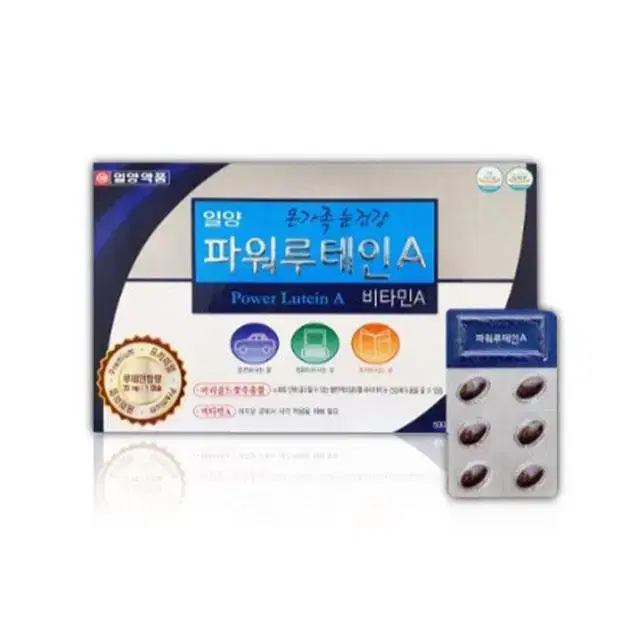 일양약품 파워루테인A 500mg X 90캡슐