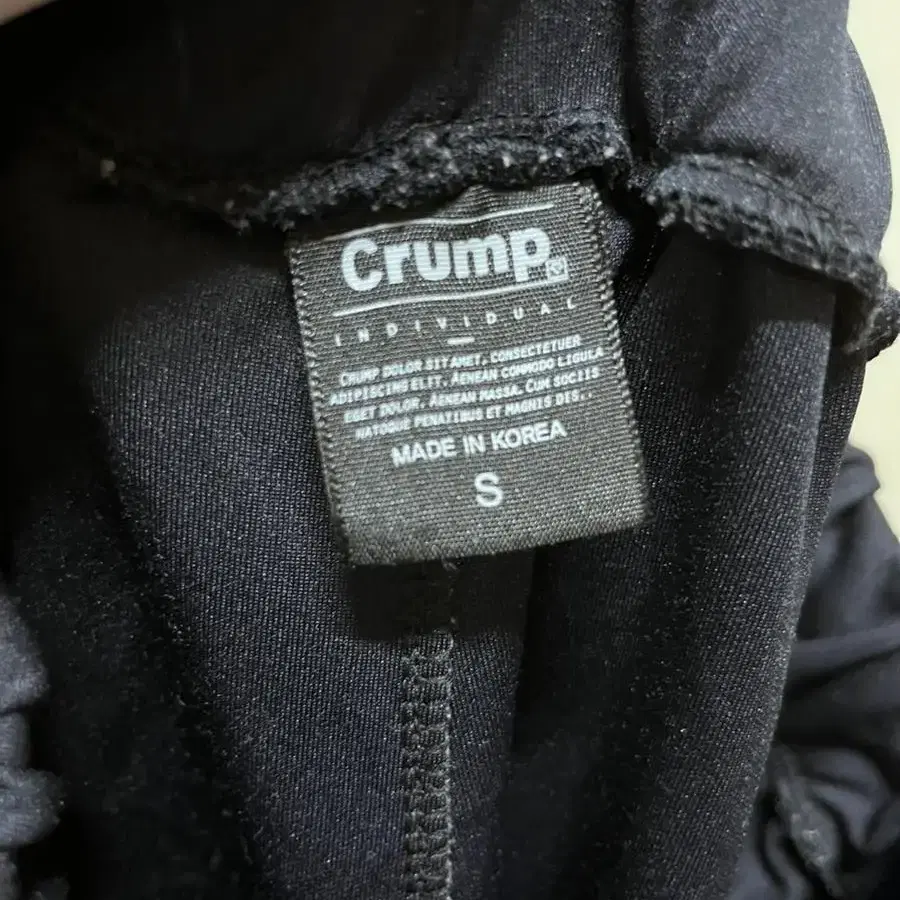 크럼프 crump 트레이닝팬츠 트랙팬츠 s