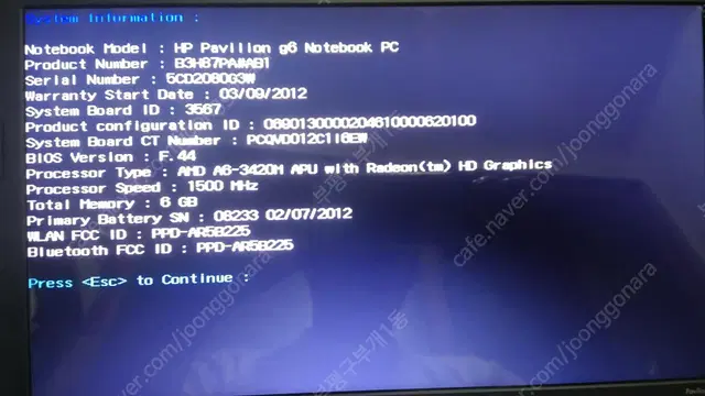 HP 파빌리온 G6-1315AX