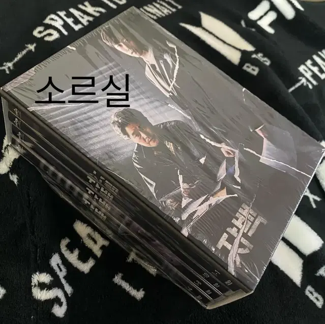 준호 드라마 자백 DVD 세트