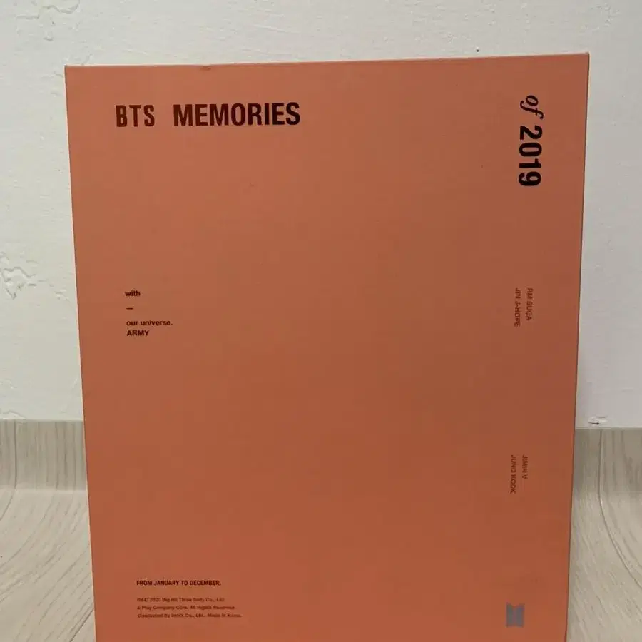 방탄소년단 BTS 2019 메모리즈