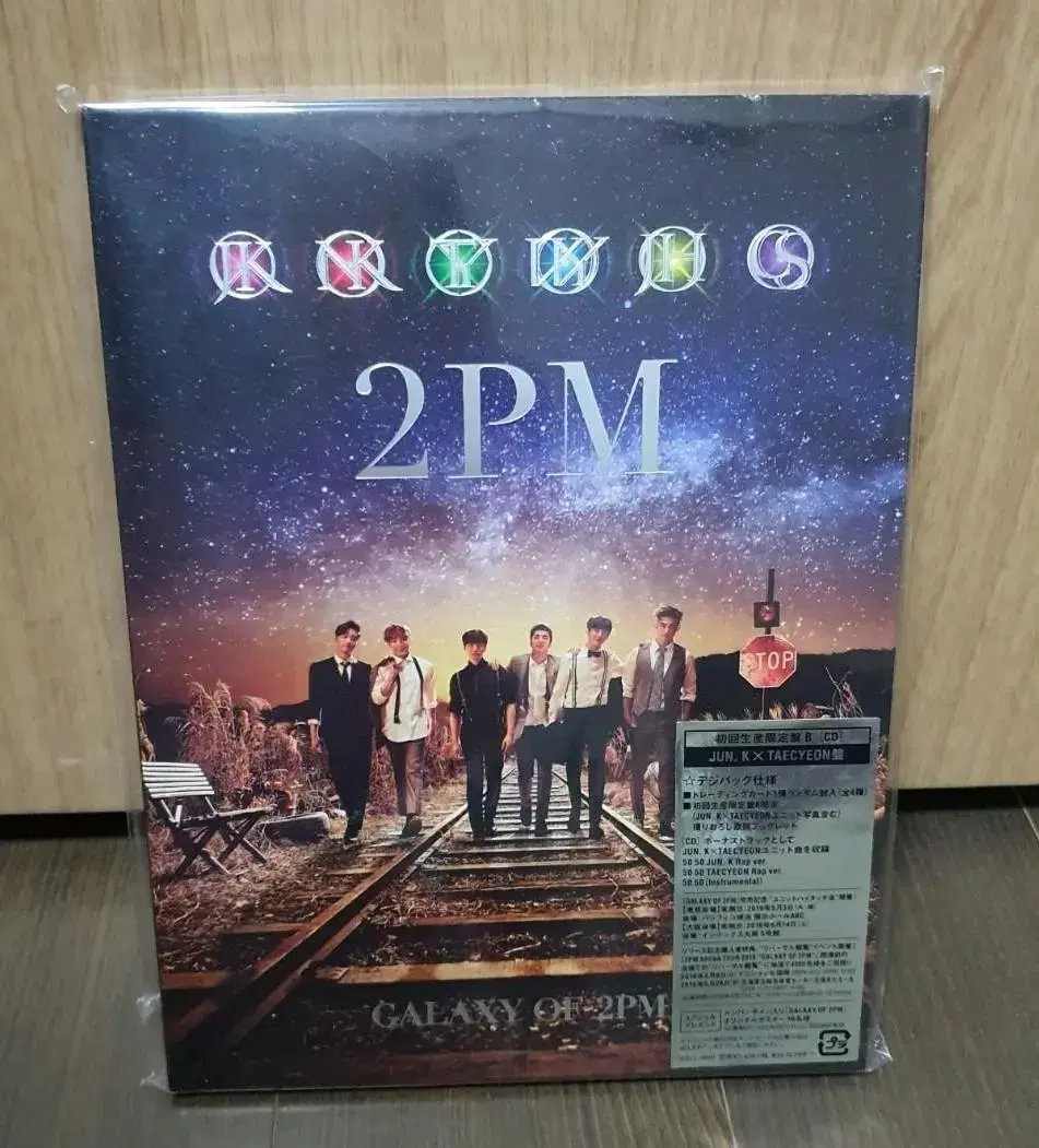 GALAXY OF 2PM Jun. K. Taecyeon